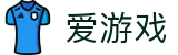 爱游戏(AYX)中国官方网站_AYXGAME